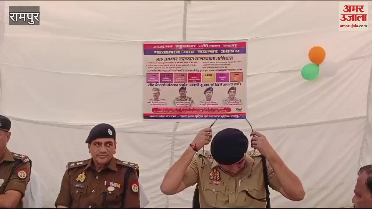 VIDEO : Traffic month started with awareness rally in Rampur, SP asked to follow traffic rules
