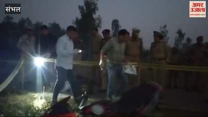 VIDEO : Criminal arrested in police encounter in Chandausi, shot in the leg