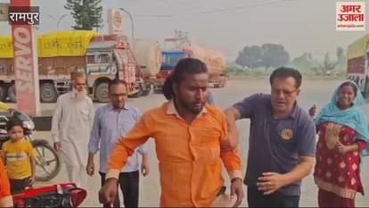 VIDEO : Petrol pump employees beat up a bike rider in Rampur, video is going viral