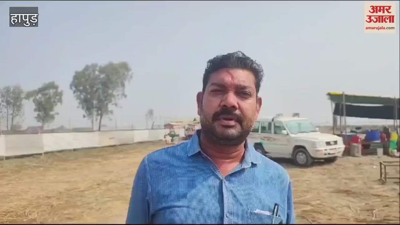 VIDEO : Preparations continue for Kartik Purnima fair in Garhmukteshwar