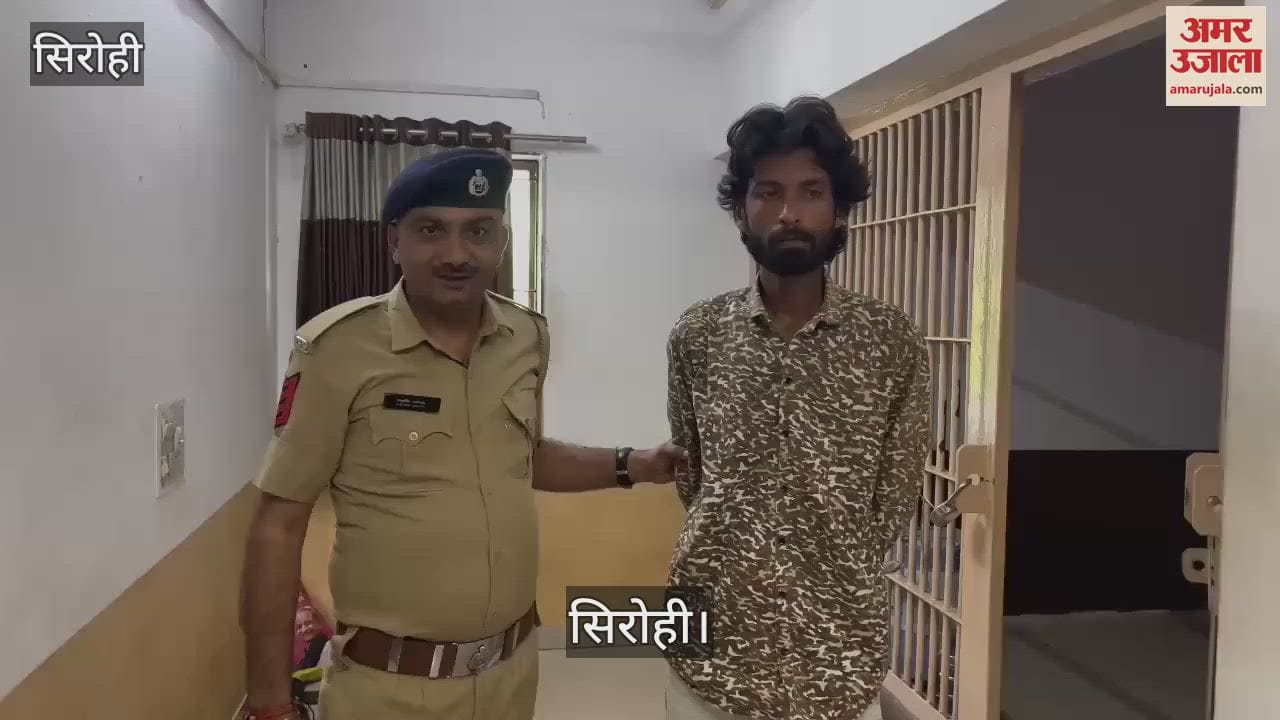 Sirohi News: 584 grams of drugs being smuggled in roadways bus recovered, one accused arrested