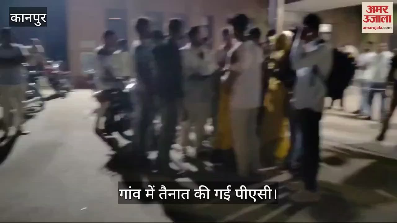 VIDEO : धारदार हथियार से गार्दन रेतकर छात्र की हत्या, परिजनों में मचा कोहराम