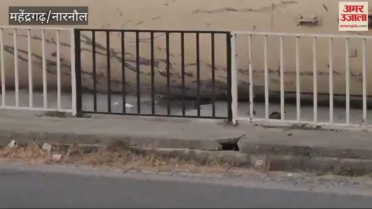 VIDEO : A tanker filled with gas overturned on the road due to loss of balance near Nangal Nunia in Narnaul