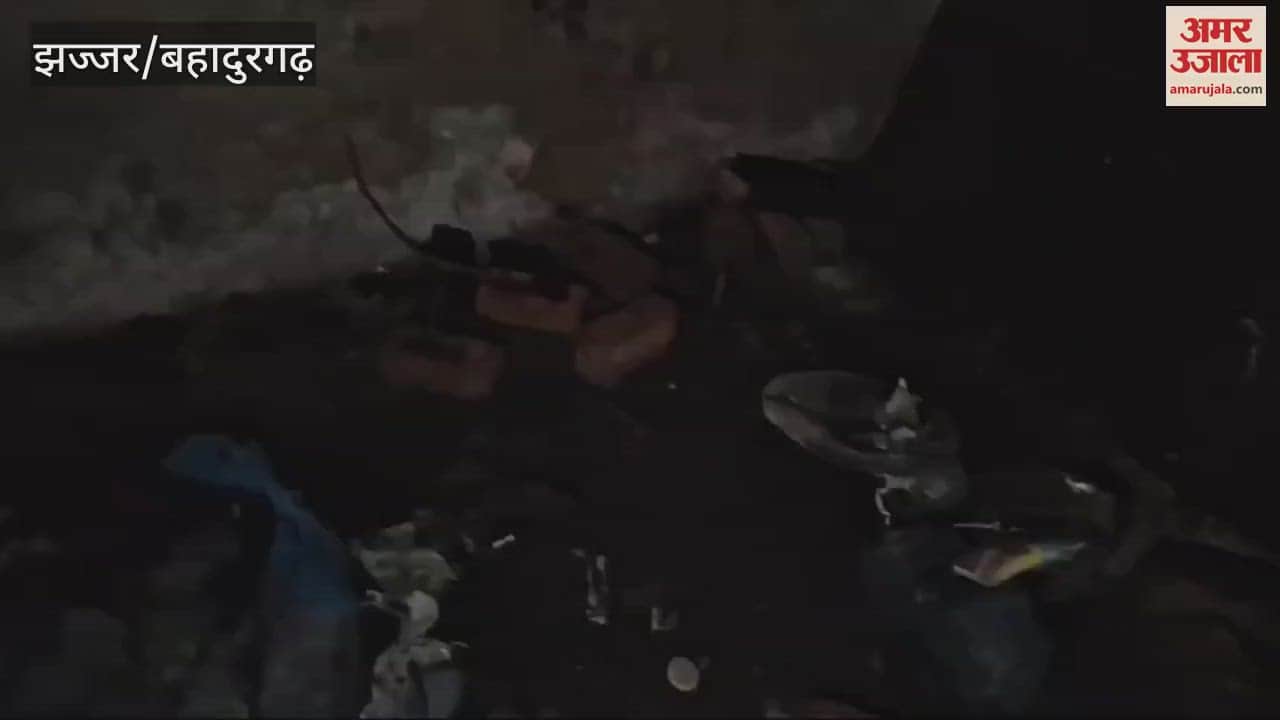 VIDEO : बहादुरगढ़ के छोटूराम नगर में एक मकान में आग लगने से दंपति की मौत