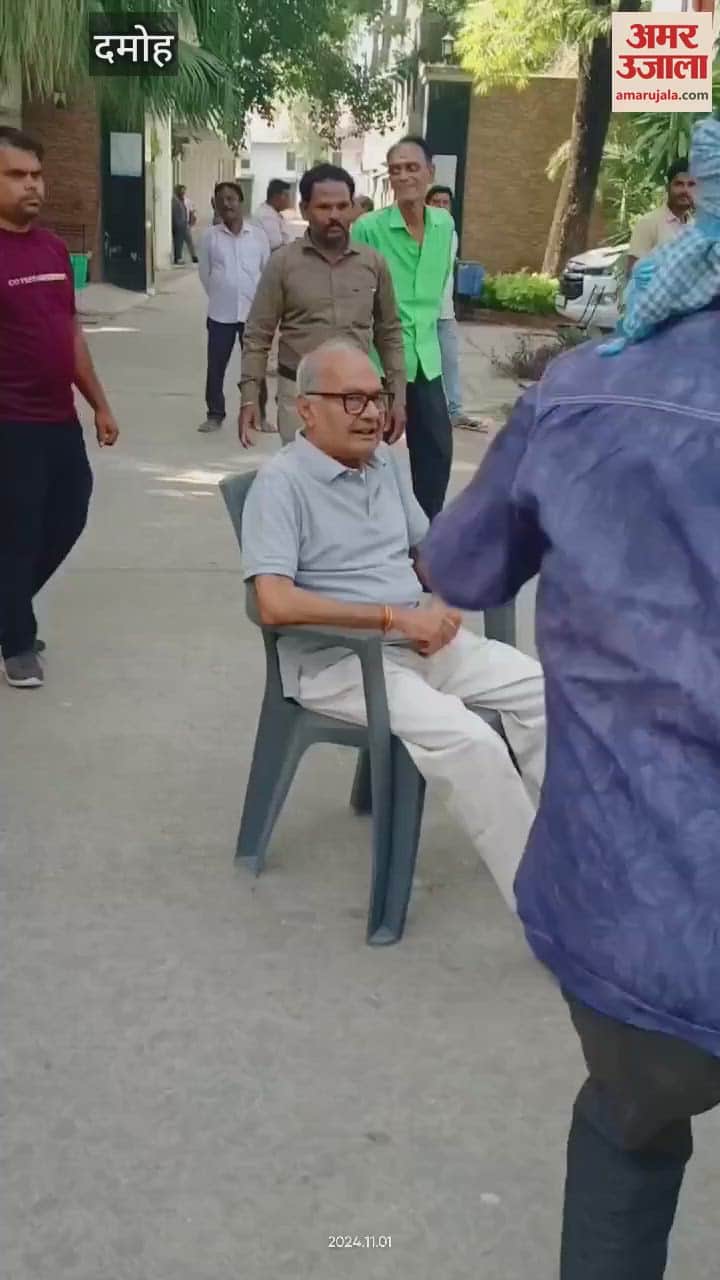 Damoh Tradition of removing one's eyes after Diwali former Finance Minister Jayant Malaiya trapped in fish net