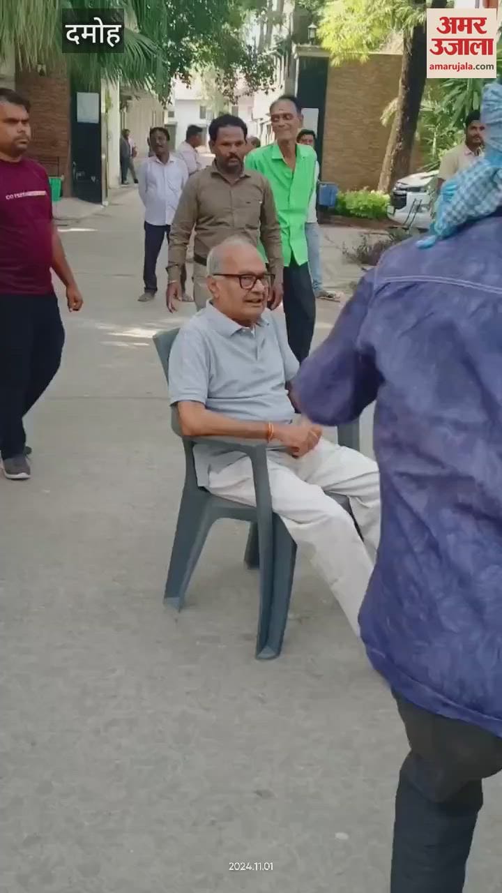 Damoh Tradition of removing one's eyes after Diwali former Finance Minister Jayant Malaiya trapped in fish net