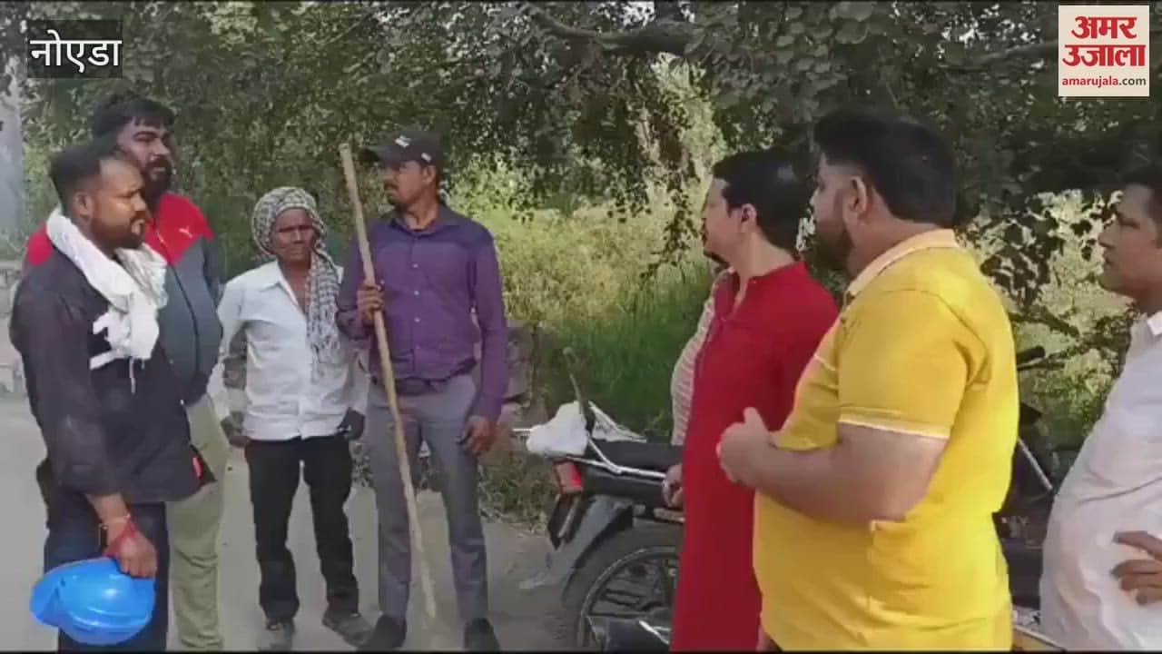 VIDEO : Before Chhath, the committee inspected the ghat