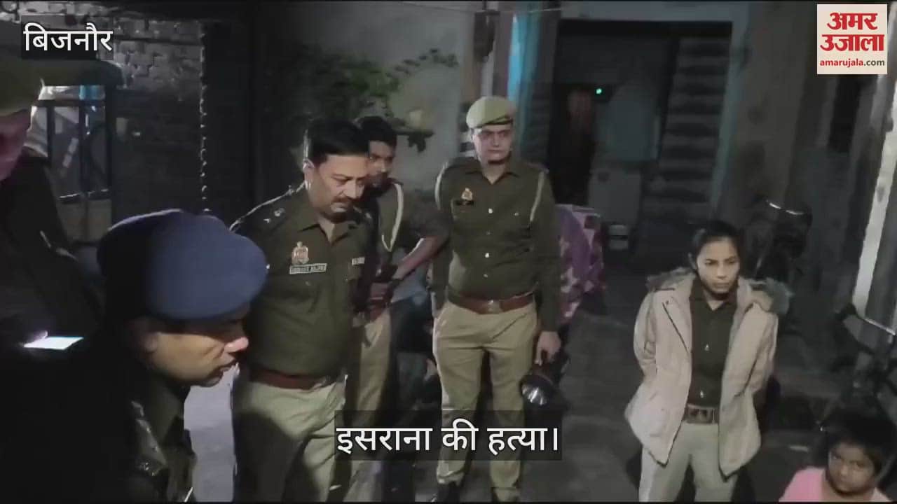 VIDEO : UP News: Wife stabbed to death, then husband drank acid, five small children kept crying