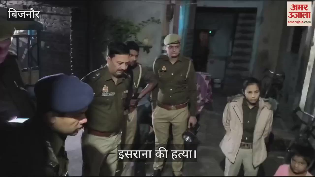 VIDEO : UP News: Wife stabbed to death, then husband drank acid, five small children kept crying