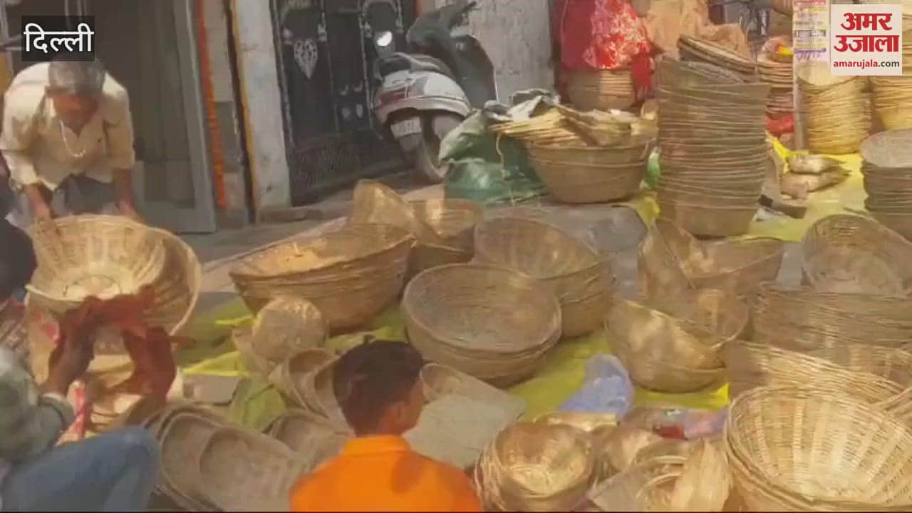 VIDEO : Delhi's markets decorated for Chhath festival