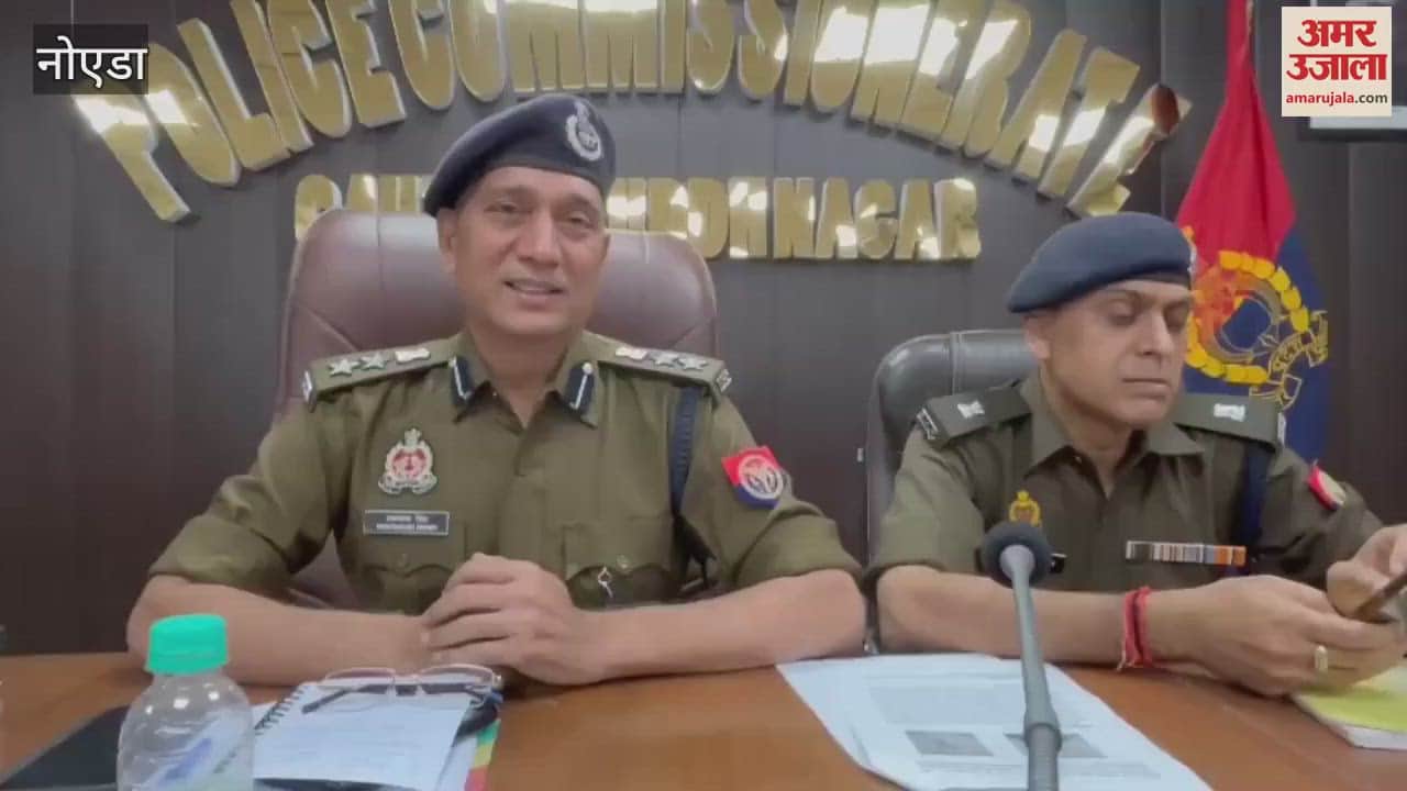 VIDEO : miscreant who shot the waiter during the robbery has been arrested