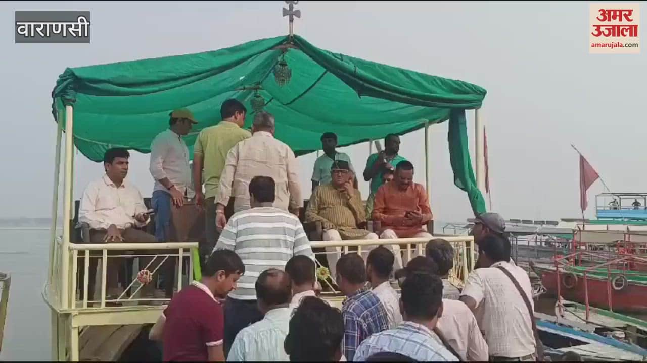 VIDEO : nagar nigam Mayor and MLA went out inspect ghats in varanasi instructed fix problems soon