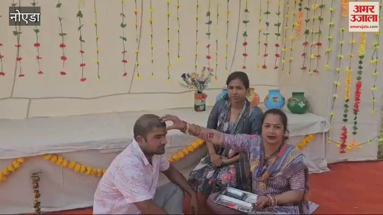 VIDEO : Bhai Dooj celebrated in the district jail amid tight security Video