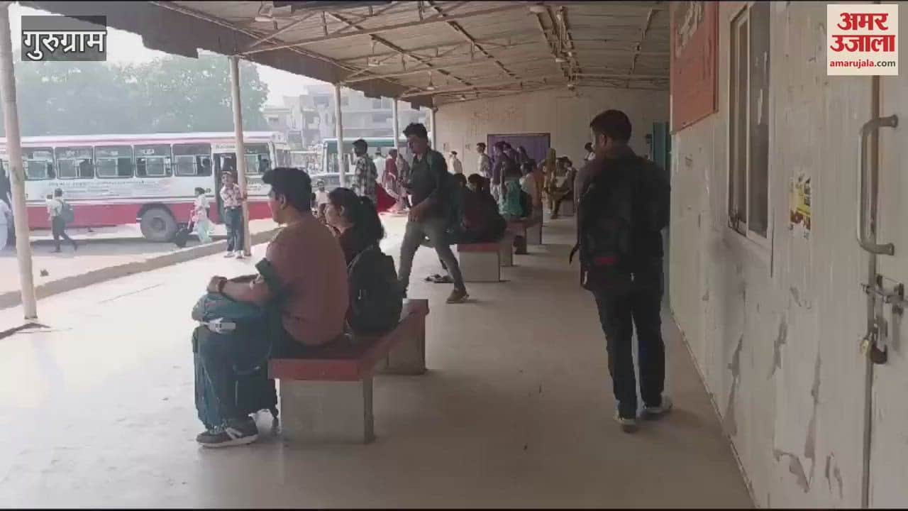VIDEO : Additional buses not run on Bhaiya Dooj in Gurugram passengers had to wait