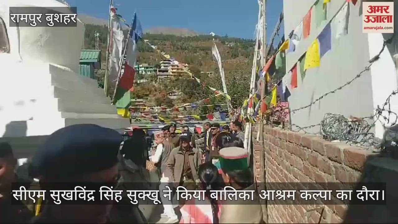 VIDEO : CM Sukhu visited Balika Ashram Kalpa, announced to give 25 thousand rupees annually to the girls