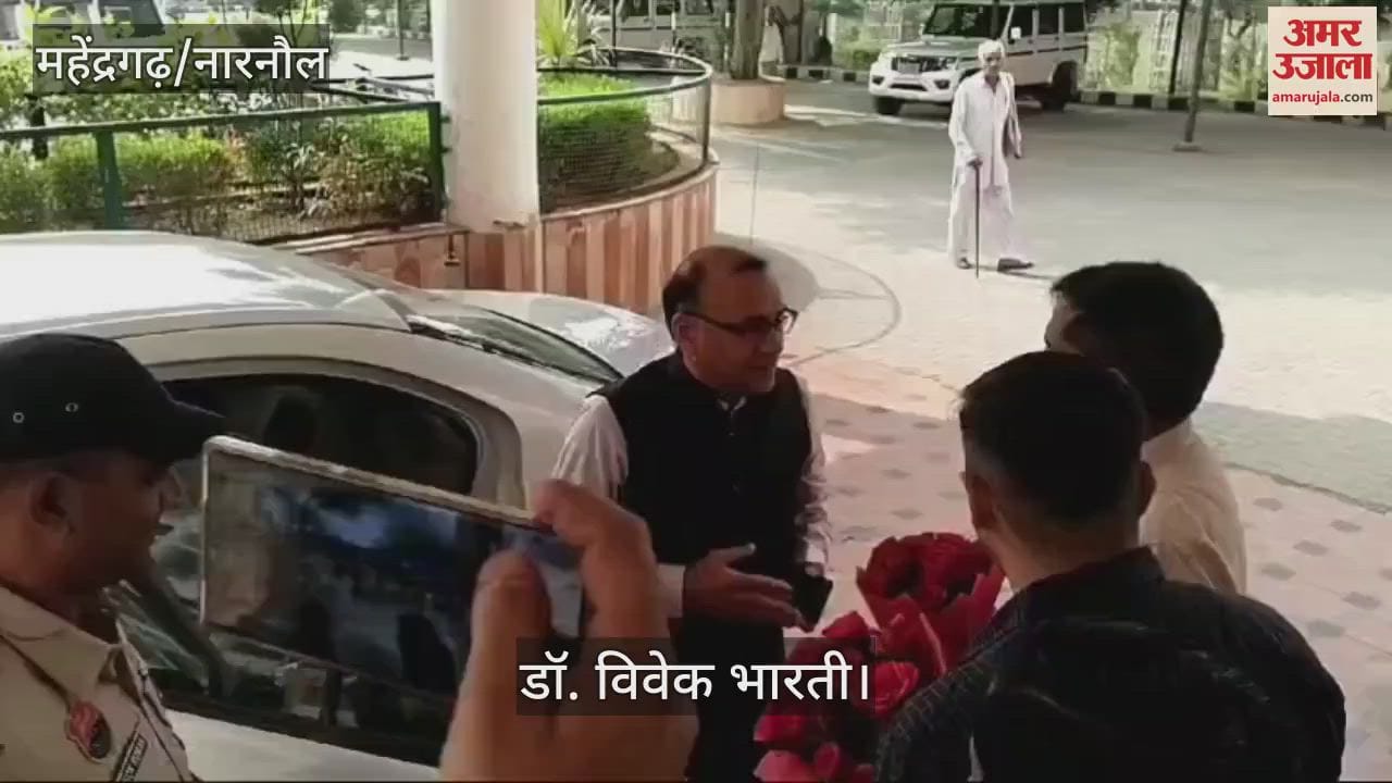 VIDEO : नारनौल में उपायुक्त डॉ. विवेक भारती ने संभाला कार्यभार