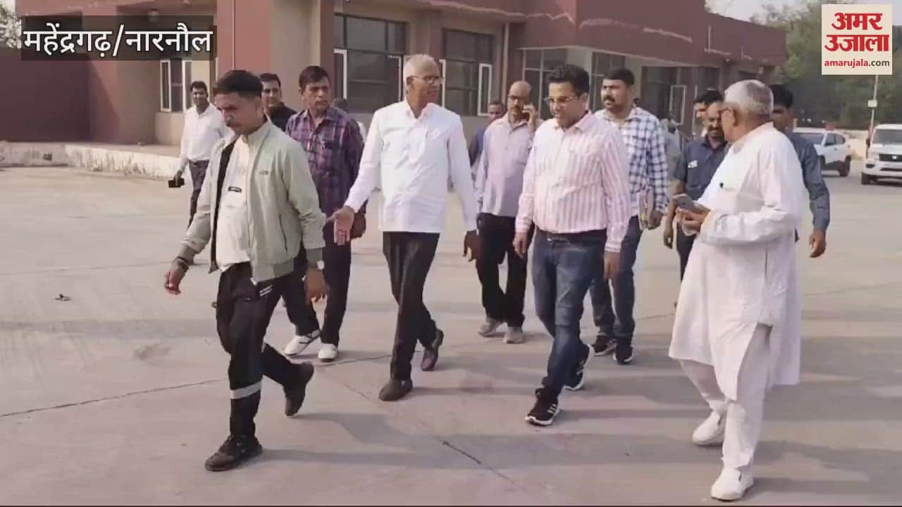 VIDEO : महेंद्रगढ़ में विधायक ने महा प्रबंधक के साथ किया रोडवेज वर्कशॉप का निरीक्षण
