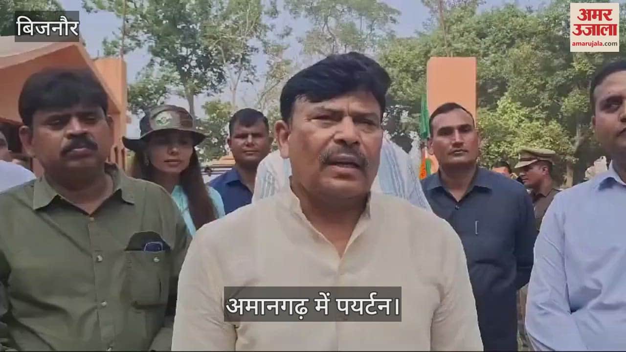 VIDEO : Third tourism campaign launched in Amangarh, Forest and Climate Minister flagged off