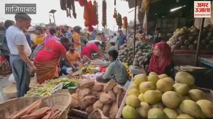 VIDEO : People did a lot of shopping for Chhath Puja in Ghaziabad vegetable market