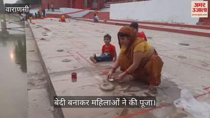 VIDEO : Chhath festival 2024 women made bedi and performed puja in Kashi