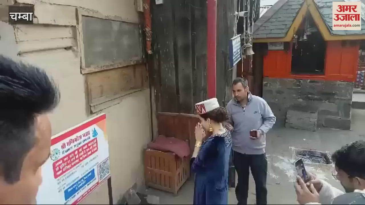 VIDEO : mp kangana ranaut chaurasi temple bharmour chamba himachal
