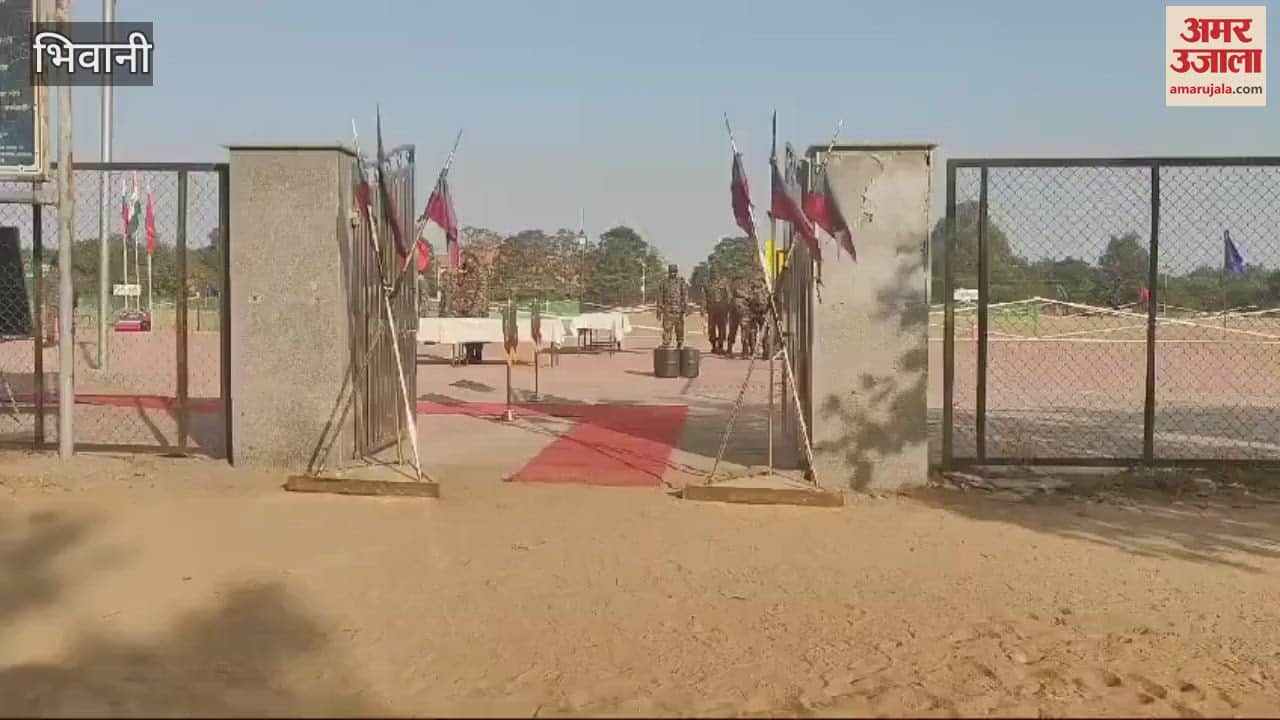 VIDEO : भिवानी में हरियाणा के चार जिलों के युवाओं का सेना के शारीरिक दक्षता परीक्षण में उखड़ रहा दम