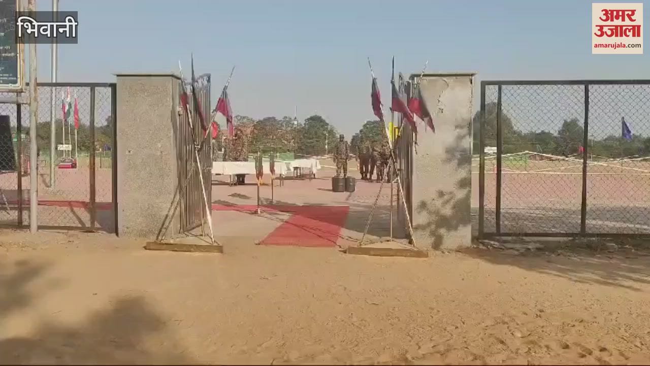 VIDEO : भिवानी में हरियाणा के चार जिलों के युवाओं का सेना के शारीरिक दक्षता परीक्षण में उखड़ रहा दम