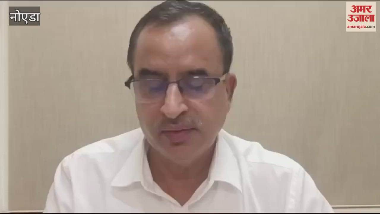 VIDEO : 70 percent aided college distanced itself from Project Alankar  in Gautam Buddha Nagar