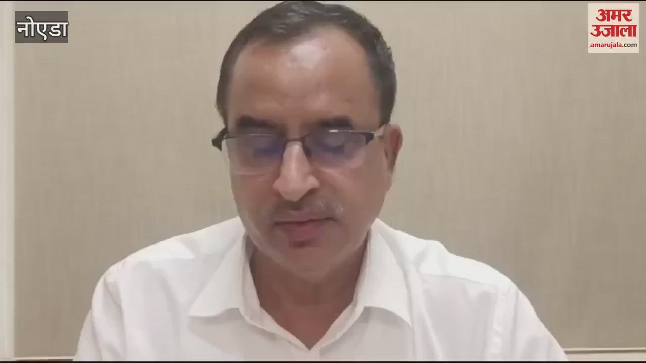 VIDEO : 70 percent aided college distanced itself from Project Alankar  in Gautam Buddha Nagar