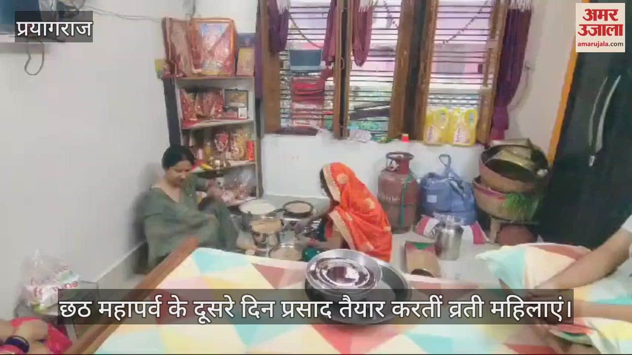 VIDEO : Tomorrow the first Arghya will be offered to the setting sun, Chhath festival scattered on the market and ghats