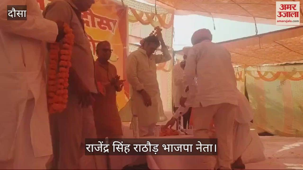 Rajendra Singh Rathore said two qualifications in family second qualification cannot be called familyism