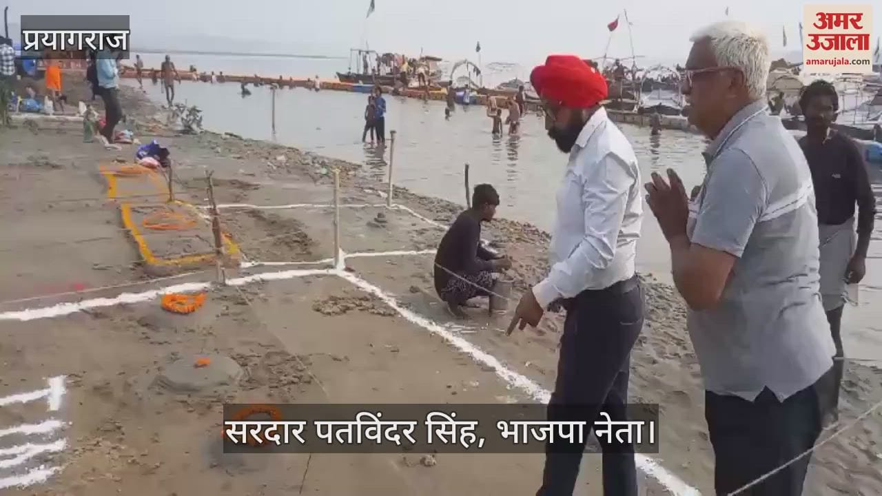VIDEO : The great festival of Chhathi Maiya is connected with nature and culture, Chhath Dala - Sardar Patvinder Singh