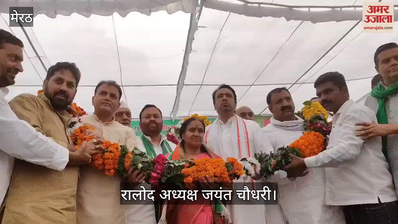 VIDEO : Union Minister Jayant Chaudhary spoke in Meerapur, said- Akhilesh is insulting Ganga Snan