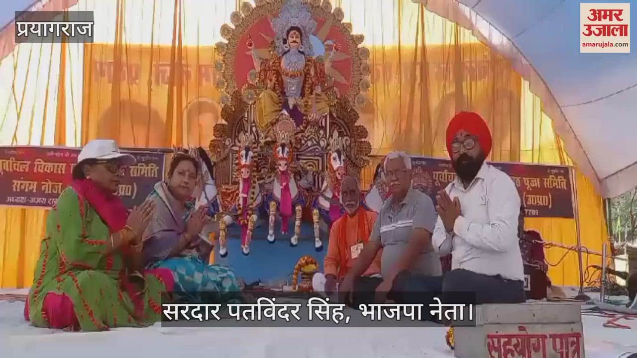 VIDEO : Ghats of Ganga-Yamuna were illuminated for Chhath Puja, campaign against polythene started