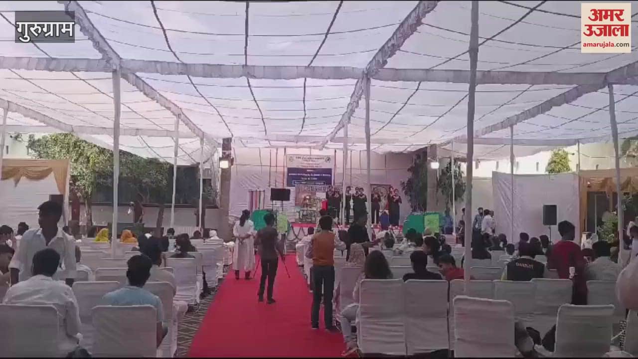 VIDEO : गुरुग्राम में राज्य स्तरीय विज्ञान नाट्य प्रतियोगिता में 22 टीमों ने दी प्रस्तुति, देखें वीडियो