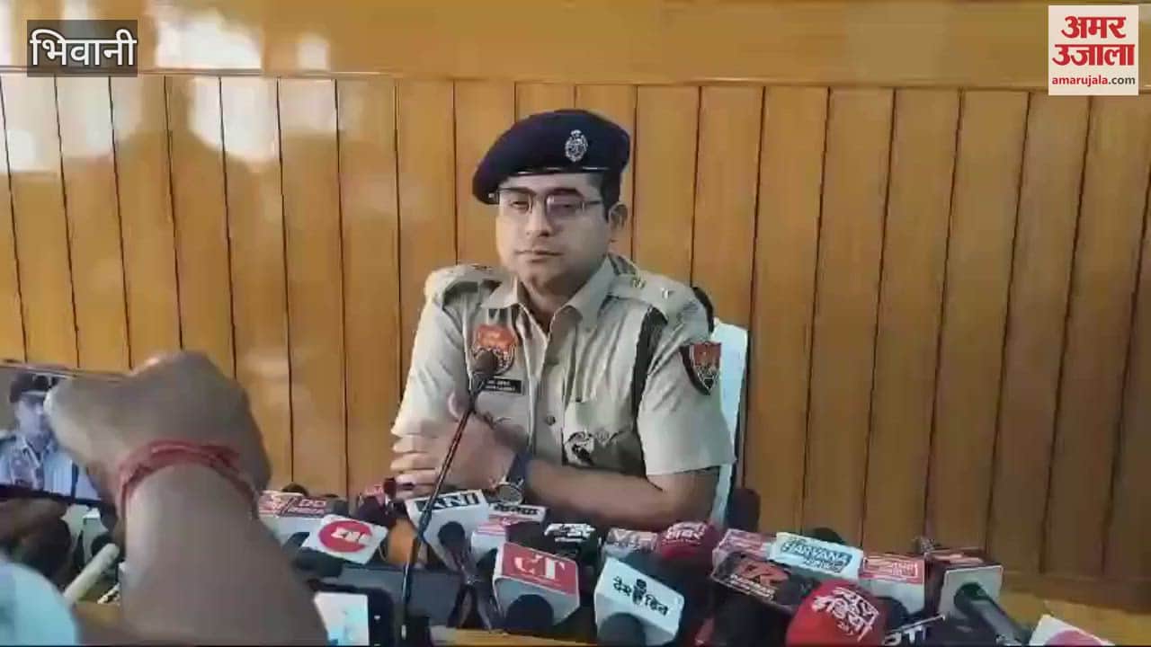 VIDEO : Criminals and bribe taking police personnel will be punished