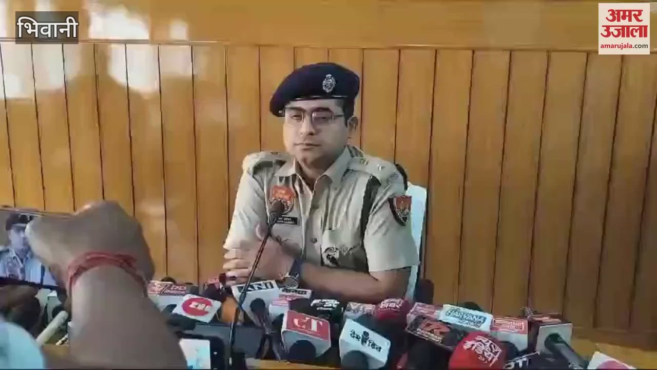 VIDEO : Criminals and bribe taking police personnel will be punished