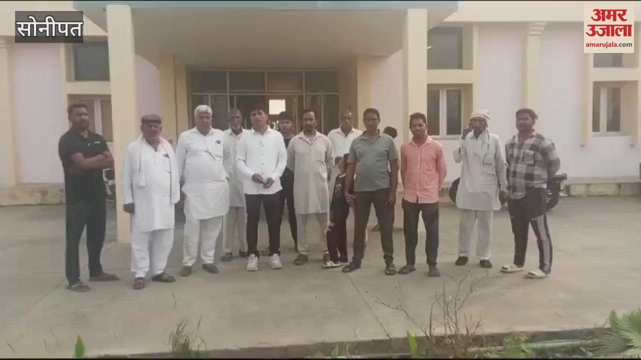 VIDEO : Village Mohana of Sonipat blacked out for five days due to fault in the power plant, villagers protested