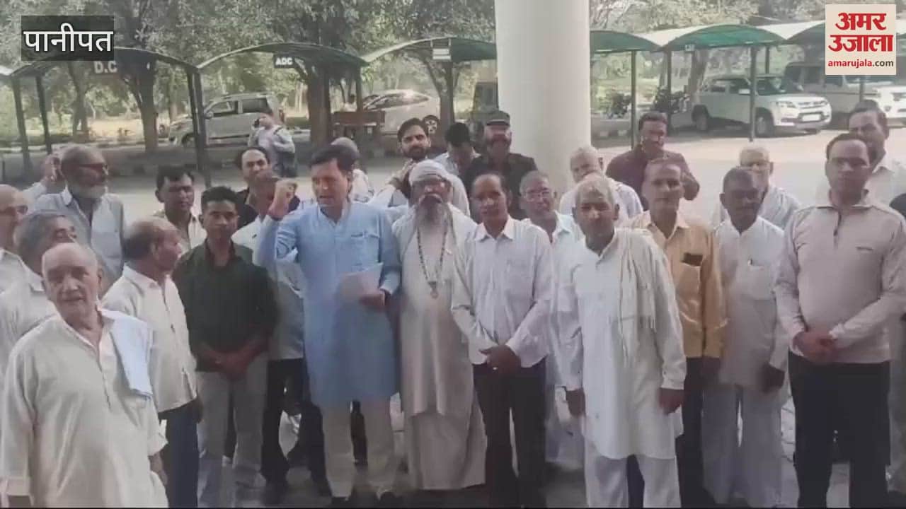 VIDEO : Expressed anger in Panipat over the incident in Chhattisgarh