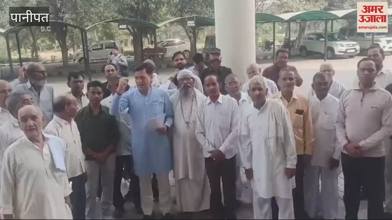 VIDEO : Expressed anger in Panipat over the incident in Chhattisgarh