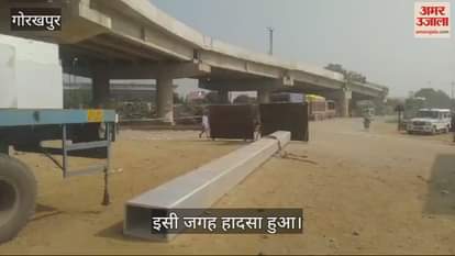VIDEO : Girder of under construction over bridge collapses in Gorakhpur, one dead