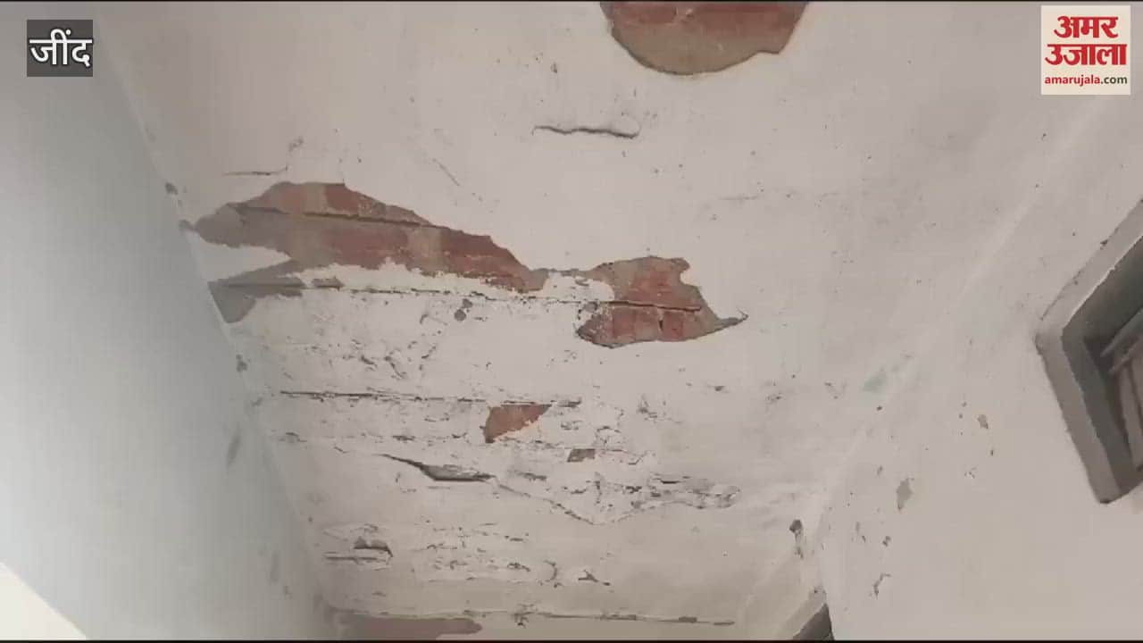 VIDEO : जींद के मालवी गांव में जर्जर इमारत में इलाज करने को मजबूर चिकित्सक