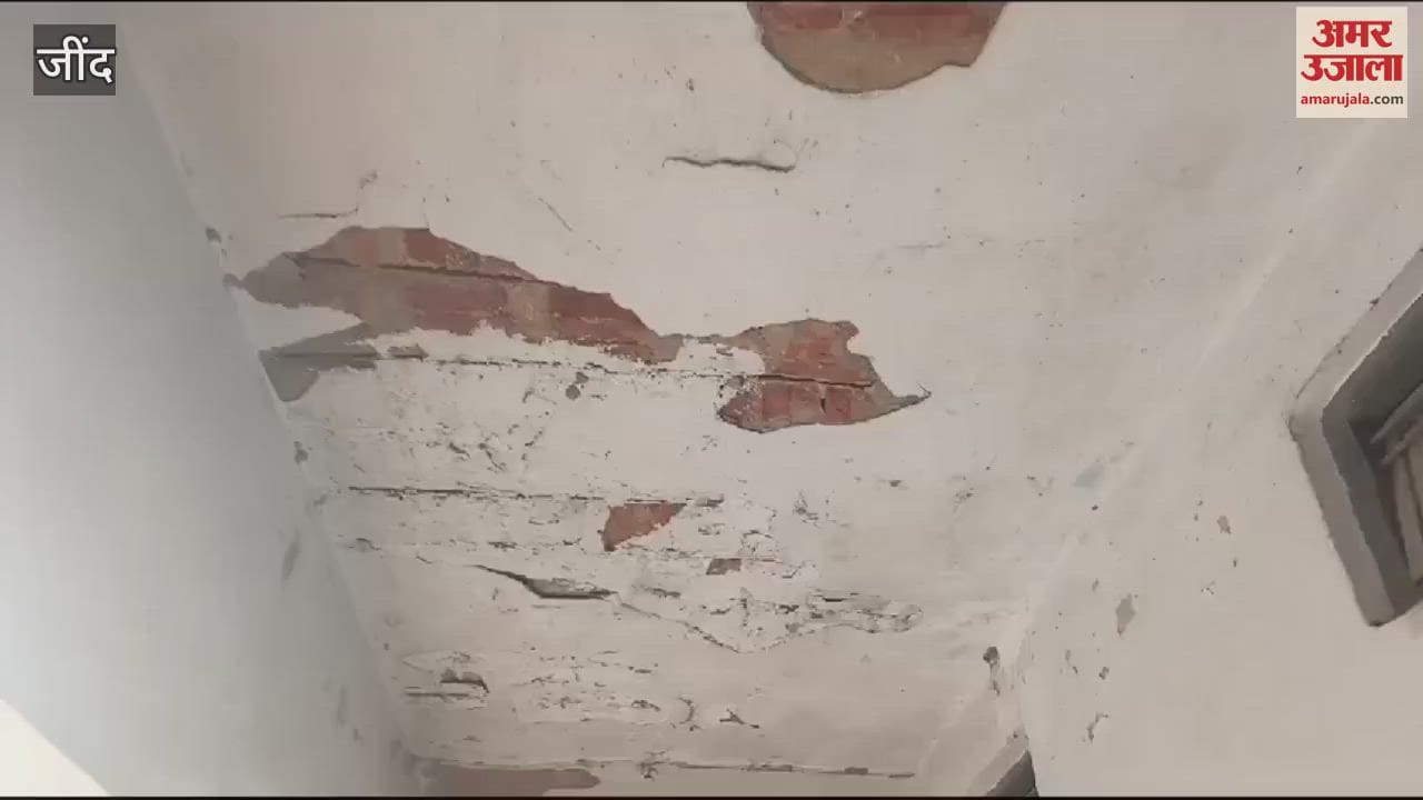 VIDEO : जींद के मालवी गांव में जर्जर इमारत में इलाज करने को मजबूर चिकित्सक