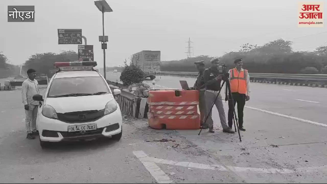 VIDEO : Traffic police tightened its grip on speeding vehicles on Yamuna Expressway with the help of speed radar camera