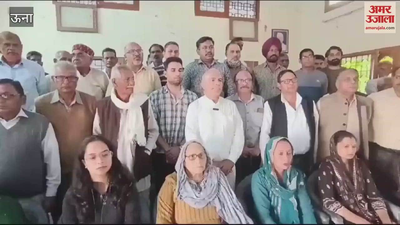 VIDEO : Farmer Warrior Sardar Rudka Singh Welfare Committee submitted a memorandum through the District Magistrate