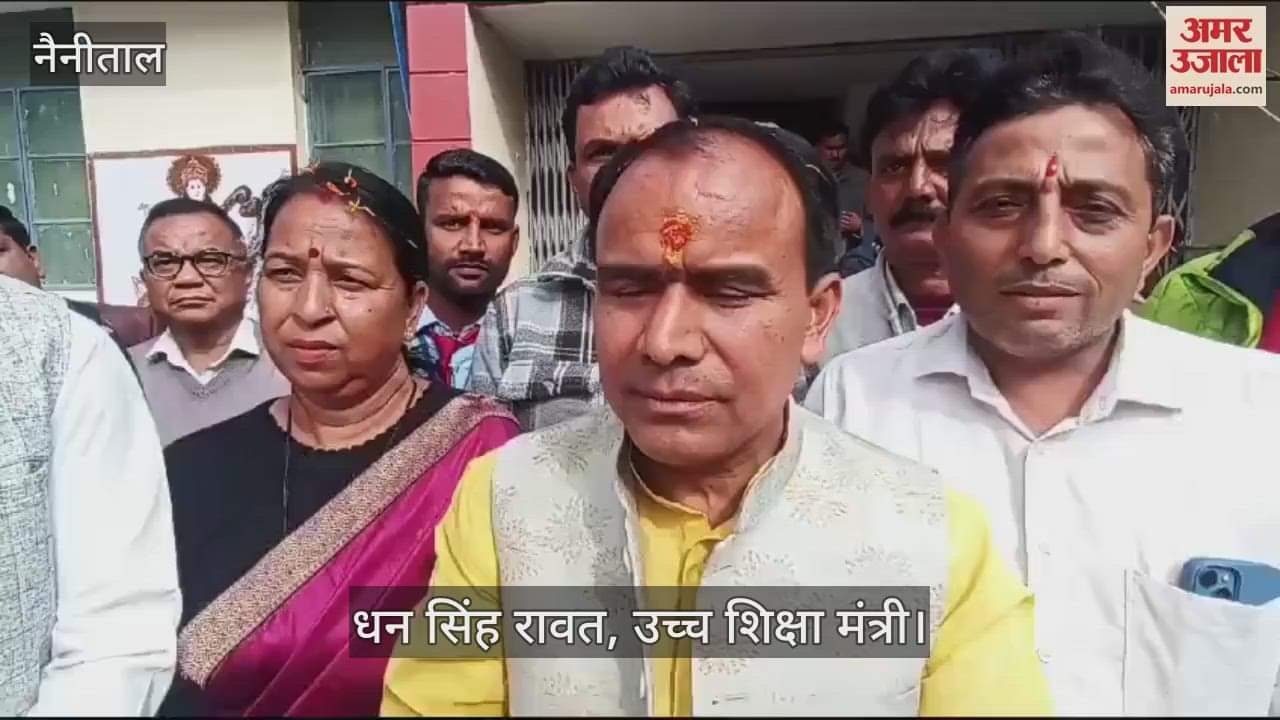 VIDEO : शिक्षा मंत्री ने शिक्षकों को बांटे नियुक्ति पत्र, कहा- सरकार चाहती है छात्रसंघ चुनाव कराना