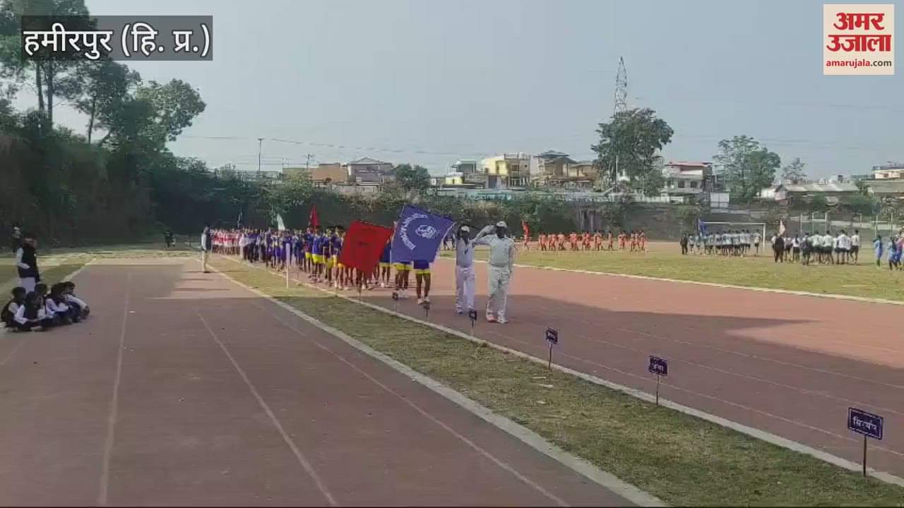 VIDEO : 65th state level under 19 sports competition for students begins at synthetic track Anu