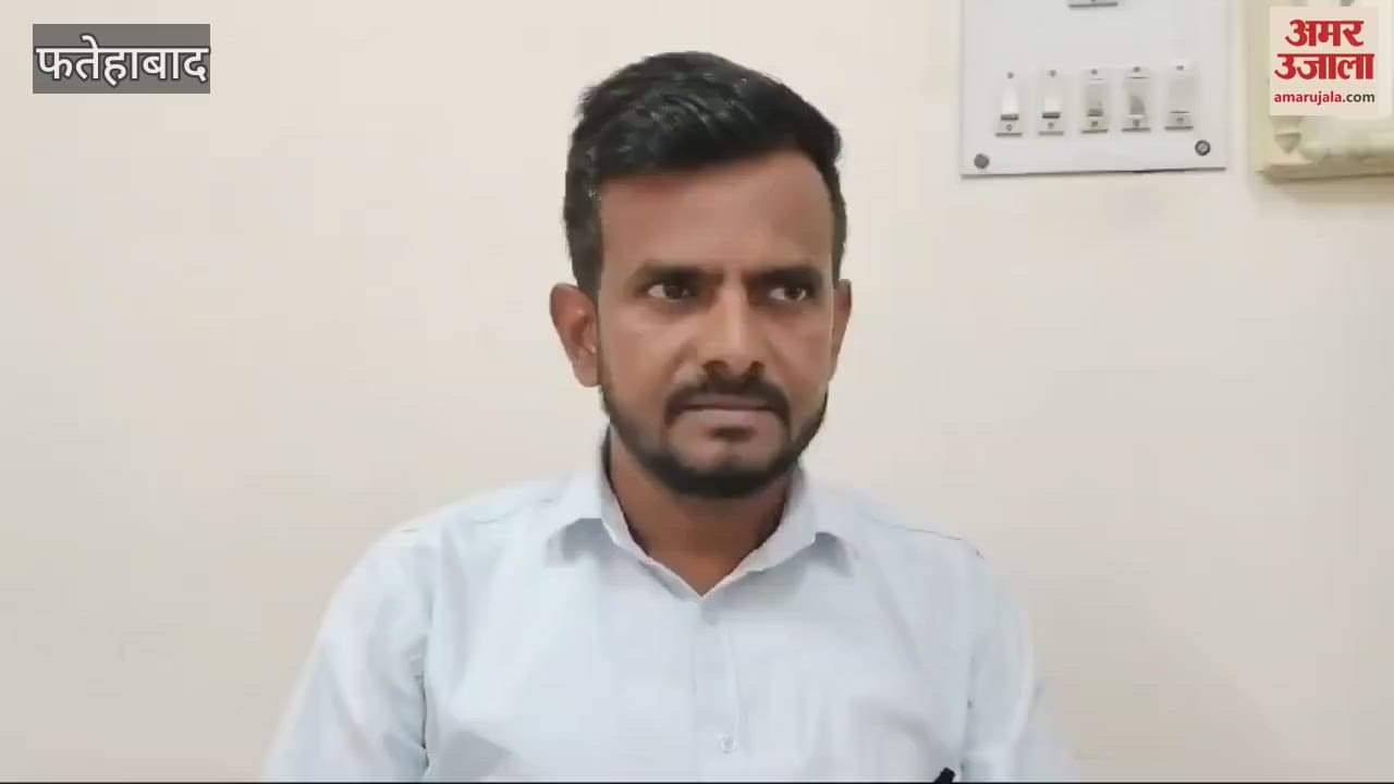 VIDEO : फतेहाबाद में निरक्षरों को 35 साल पहले पढ़ाने वाले अनुदेशकों को राहत, मिलेगा बकाया