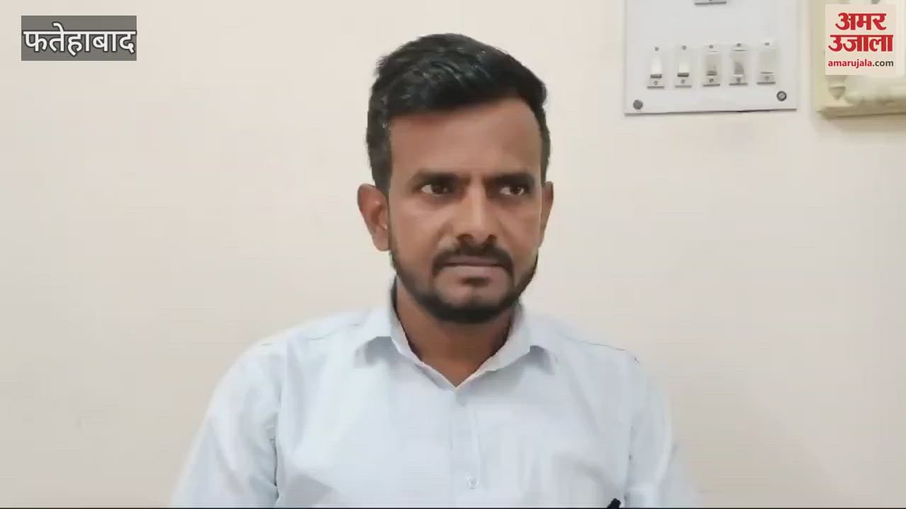 VIDEO : फतेहाबाद में निरक्षरों को 35 साल पहले पढ़ाने वाले अनुदेशकों को राहत, मिलेगा बकाया