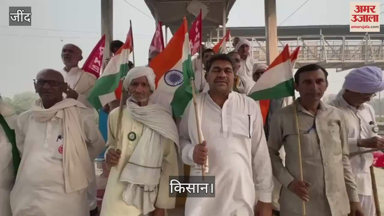 VIDEO : जींद से कुरुक्षेत्र में किसान पंचायत के लिए किसान रवाना